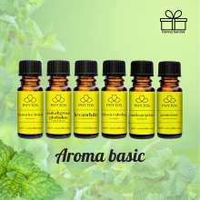 Aroma Basic